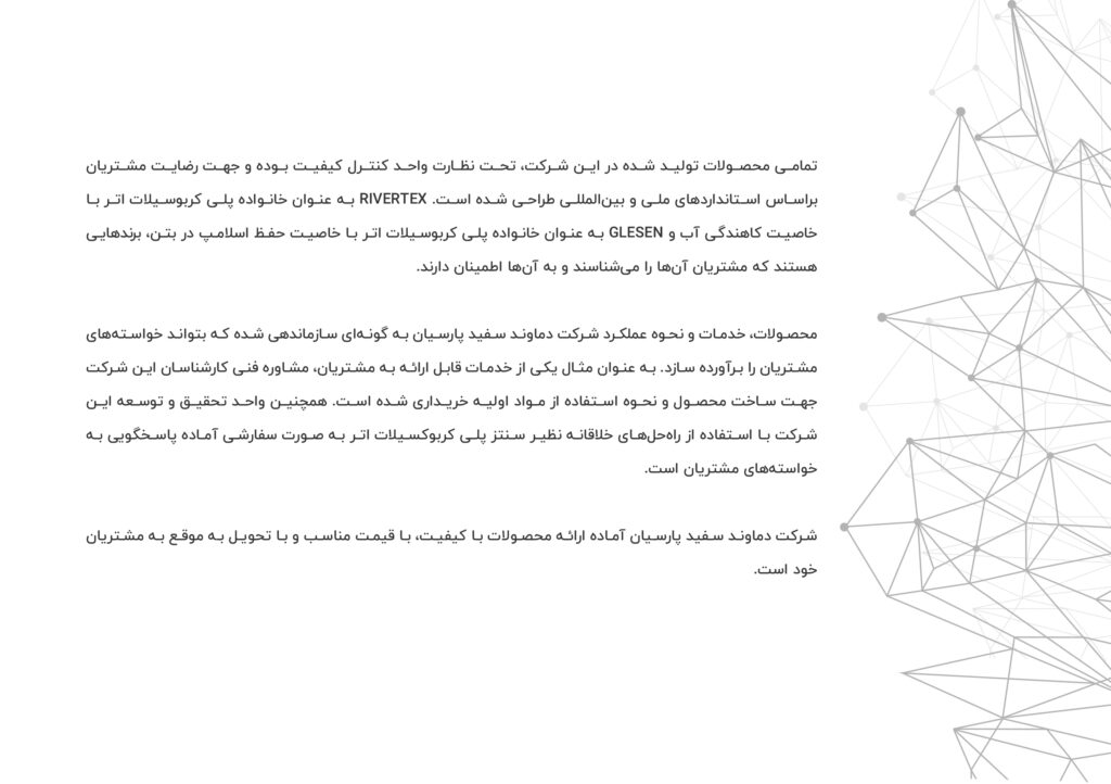 A05 copy