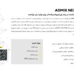 B03 copy