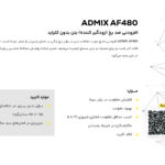 B08 copy