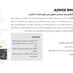B13 copy