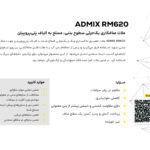 B14 copy