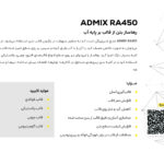 B34 copy